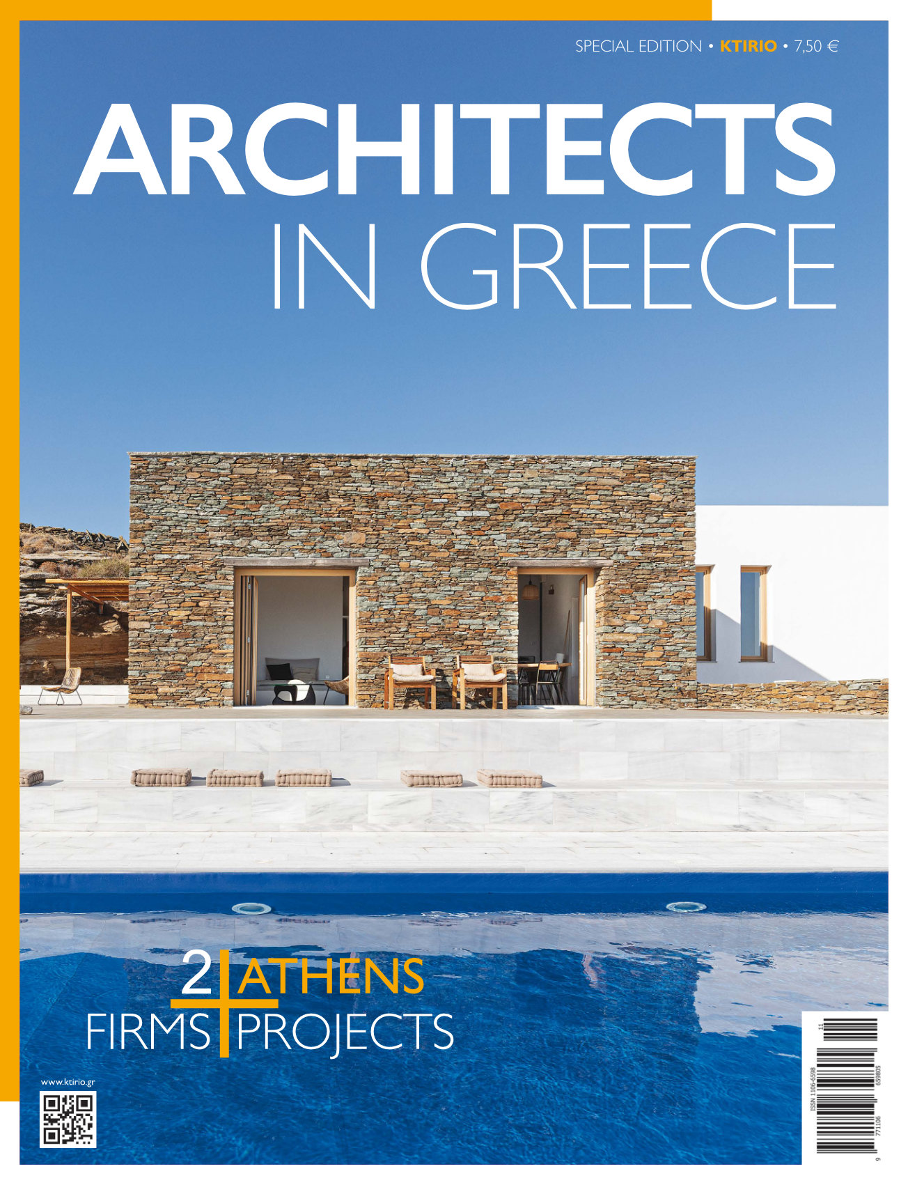 ARCHITECTS IN GREECE 2 - ATHENS